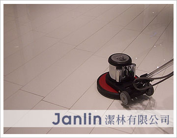 台中拋光石英磚