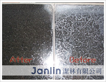 花崗石表面水垢處理