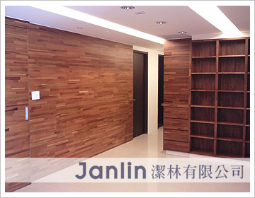 台中裝修後清潔