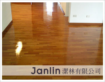台中木質地板保養